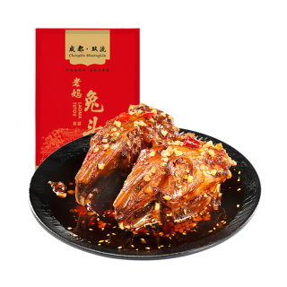 双流老妈兔头旗舰店麻辣兔头四川特产成都冷吃兔肉真空装麻辣零食