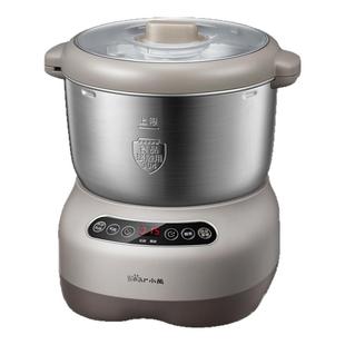 小熊和面机家用小型多功能全自动搅拌机大容量商用厨师机一体发酵