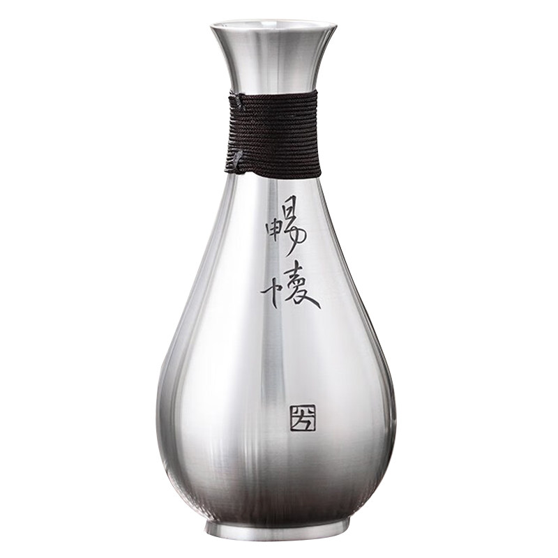 斑锡龙纯锡畅怀酒壶分酒器