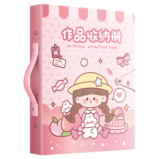 a3画册收纳册儿童画画海报收纳装绘画袋子活页8k开男孩女孩幼儿园手工美术作品奖状收集册画夹画作文件收藏夹