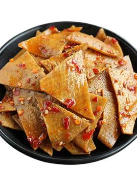 平江酱干香辣豆香豆腐干