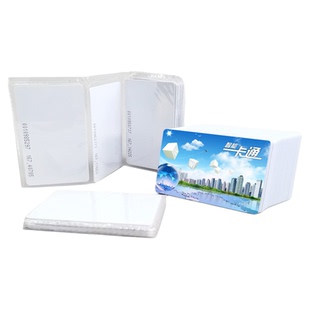 复旦ic白卡物业门禁卡ic卡电梯卡定制会员卡id工卡厚卡考勤卡饭卡水卡M1感应卡cuid可复制空白卡酒店房门锁卡