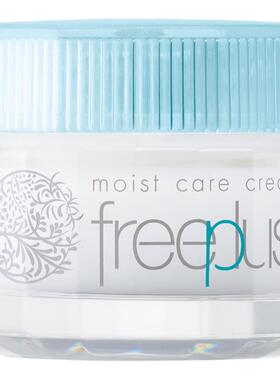 Freeplus/芙丽芳丝修护面霜
