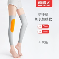 Золотой, сверхдлинный, длинный