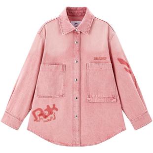 太平鸟Reebok锐步联名粉色水洗工艺牛仔外套女2025新款A3BBF1206