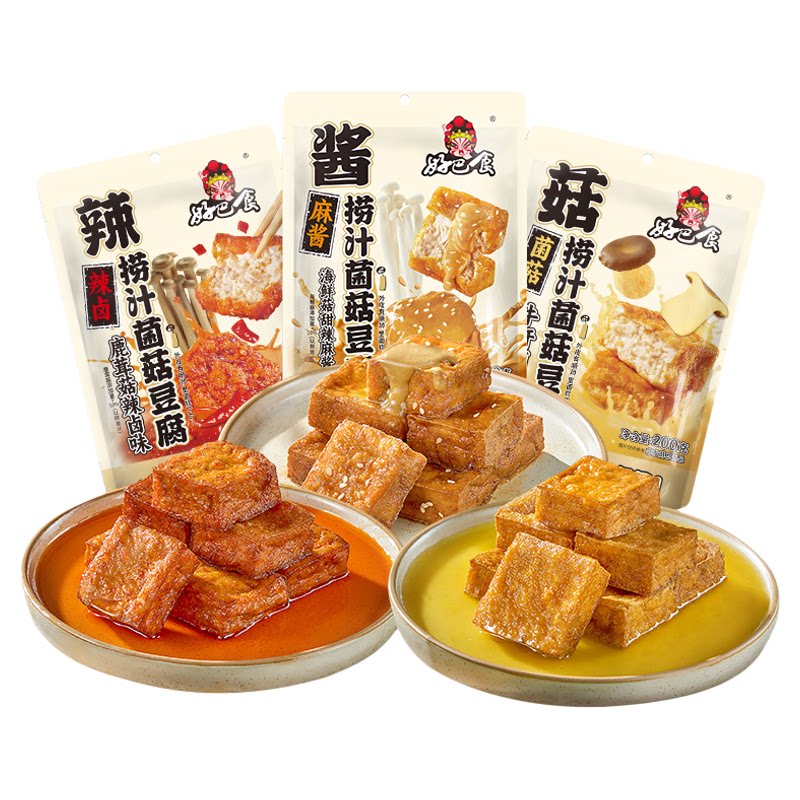 好巴食捞汁菌菇山珍豆腐200g