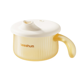 beeshum硅胶学饮杯宝宝喝水杯子儿童喝奶敞口杯防呛嘬口婴儿专用