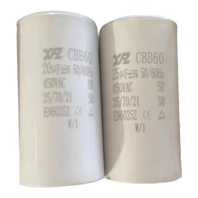 电机洗衣机电容CBB60CD6030UF