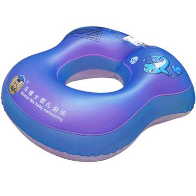 马博士腋下送气筒加厚婴儿游泳圈