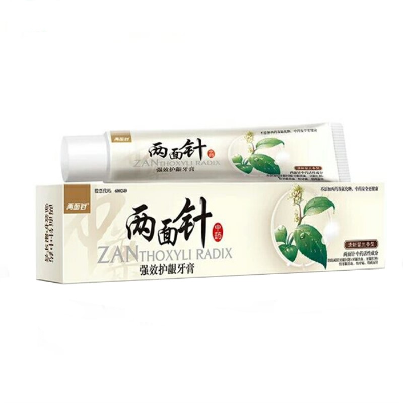 两面针牙膏包邮正品强效护龈牙龈
