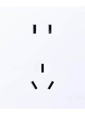 龙胜/LS大板无款86型高阻燃PC