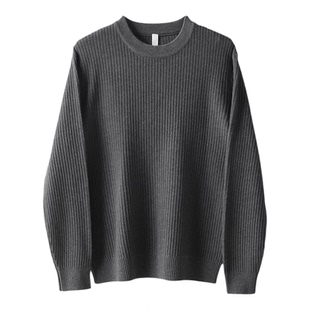 介乙 清爽灰绿色保暖冬季男士毛衣秋冬款圆领坑条提花软糯针织衫