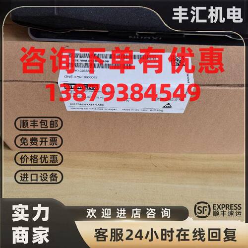 议价西门子6SE7090-0XX84-0AB0变频器主板CUVC板6SE70900XX840AB0