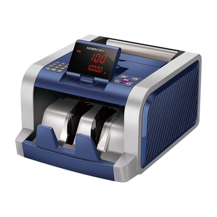 2026年新款点钞机小型验钞机内有E80充电款电池款便携移动式银行专用亨力886家用商用算钱机数钱机数钞机智能