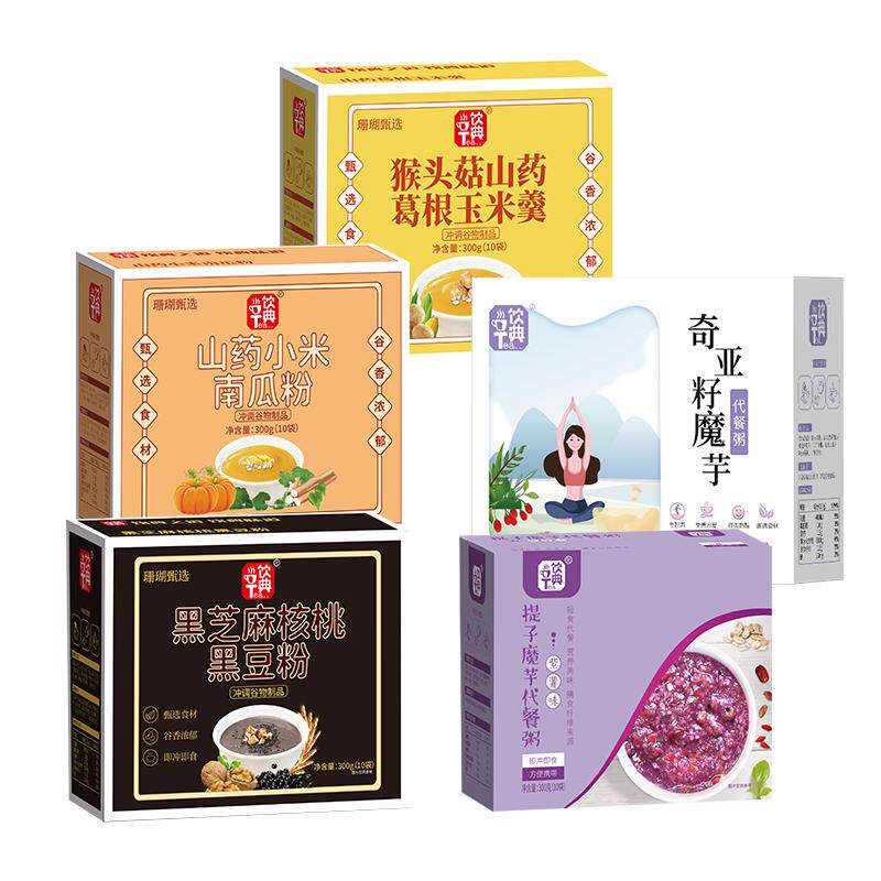 饮典提子魔芋奇亚籽紫薯代餐粥黑芝麻猴头菇玉米羹山药南瓜粉早餐