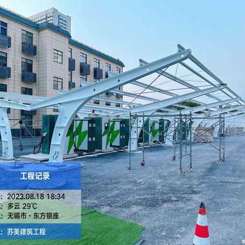 户外光伏车棚太阳能车棚大型光车棚光伏光伏厂家批发车棚发电储能