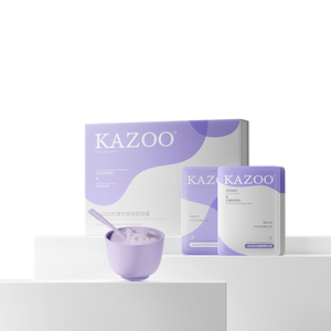 KAZOO松茸光感软膜粉去黄提亮美容院专用改善暗沉补水涂抹面膜