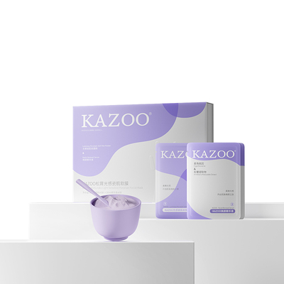 【限时立减】KAZOO松茸软膜抗氧提亮泥膜美容院专用补水涂抹面膜