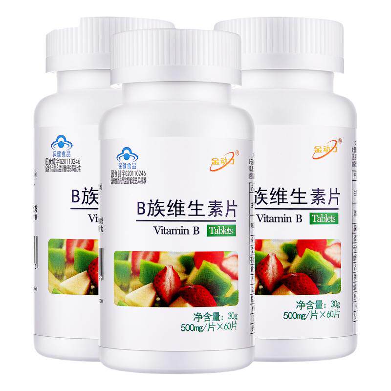 送维金动力复合多种族群180