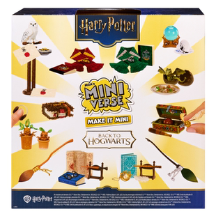 新品miniverse哈利波特霍格伍兹球mga三代确认款diy手作食玩球