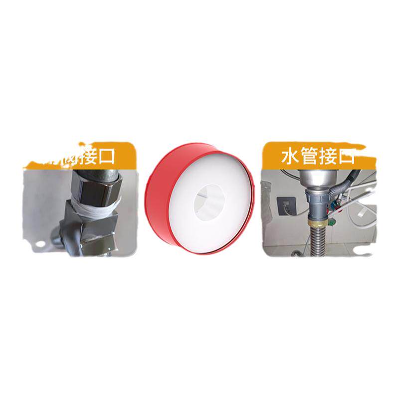 防水生料带工程批发聚四氟乙烯封水带加长加厚密封带生胶带燃气管水暖角阀水龙头水管接头漏水无油水胶布批发