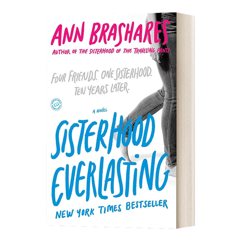 牛仔裤的夏天5 永恒的姐妹情谊 英文原版小说 Sisterhood Everlasting Sisterhood of Traveling Pants Book 5 英文版进口英语书