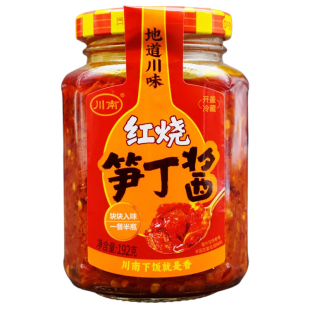 川南192g红烧笋丁酱拌饭酱下饭酱四川辣酱下饭神器拌面夹馍酱
