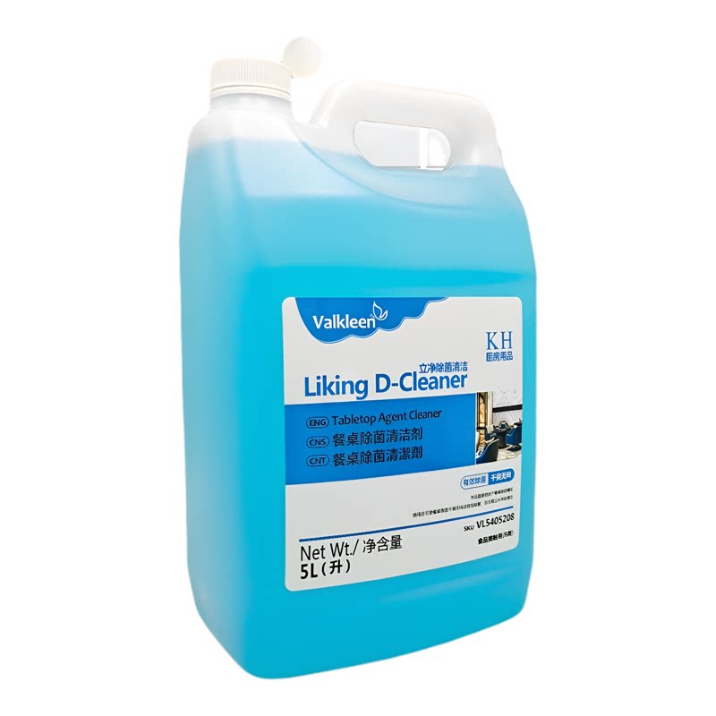 Valkleen5L餐桌清洁剂除菌去油