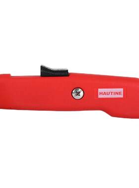 Hautine金属美工刀重型自缩仓库