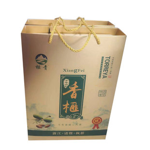 香榧子2025新货诸暨特产香榧礼盒装铁罐装独立小包装送礼开口冠军