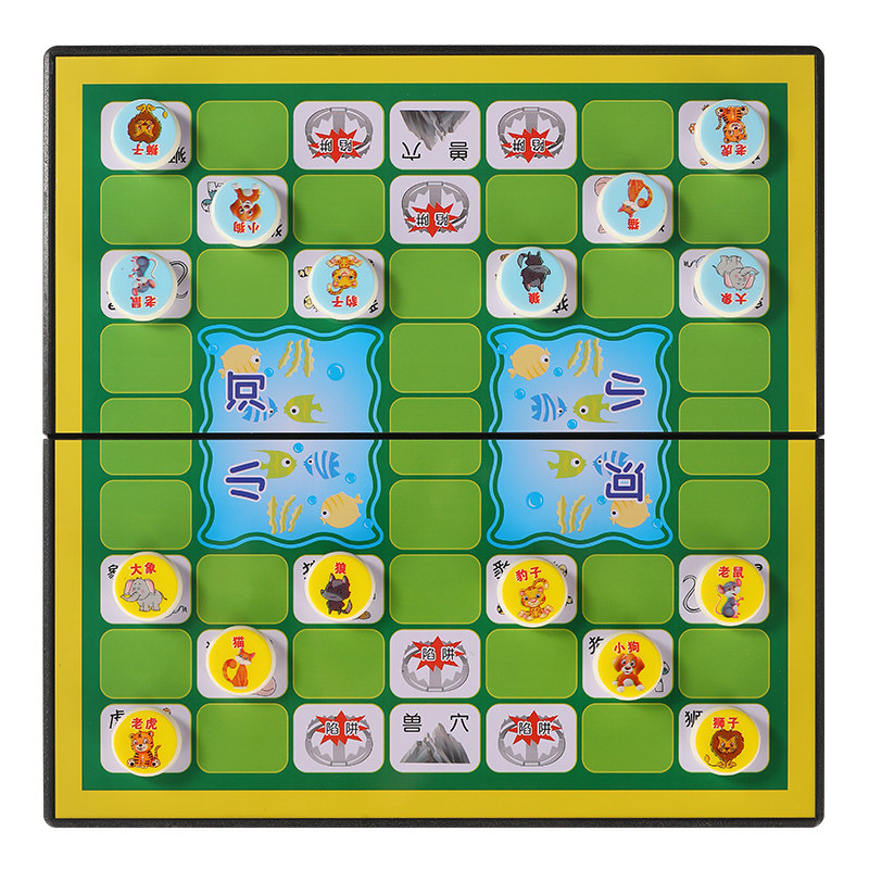 斗兽棋儿童小学生磁性动物棋