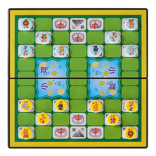 斗兽棋儿童小学生磁性动物棋飞行棋可折叠五子棋子磁力高级兽斗棋