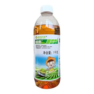 新安斩束20%精草铵膦烂根除草剂果园茶园牛筋草小飞蓬水花生 农药