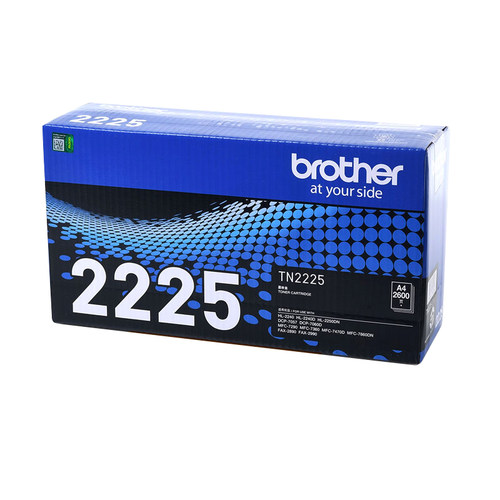 原装兄弟TN-2225粉盒TN-2215 MFC-7360 MFC-7470D HL2240D 2250DN DCP-7060D 7470D 7057 2890 2240 7860DN