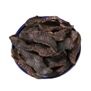 生地黄中药材500g新鲜河南焦作怀生地黄片熟地黄生地汁正泡水煲汤