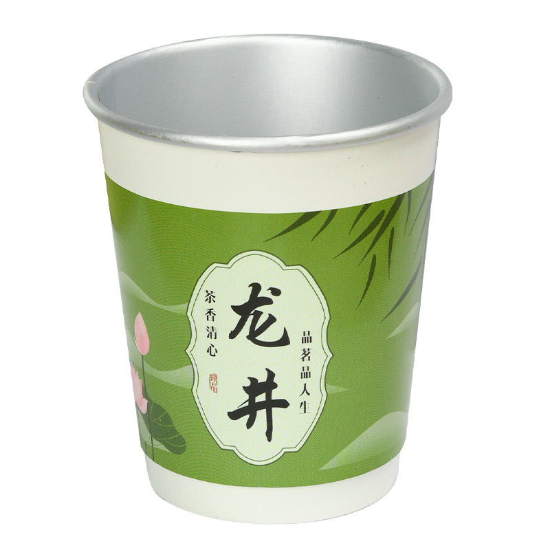 一次性茶杯自带茶叶双层加厚铝箔