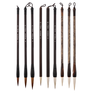 5毛笔套装初学纯狼毫兼毫羊毫成人入门大中小楷书法中号初学者专用练字小学生儿童金品毛笔国画软笔