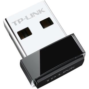 普联TP-LINK USB电脑蓝牙适配器自由兼容台式机笔记本主机外接收器TL-UB250