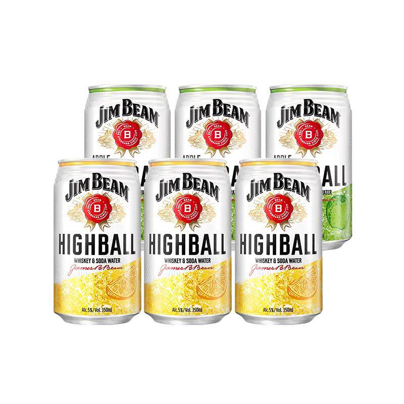 日本进口三得利金宾嗨棒鸡尾酒highball金宾调酒威士忌