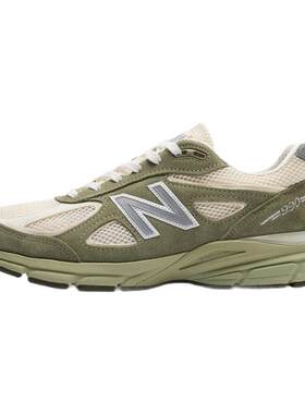 NewBalance男女复古跑步鞋