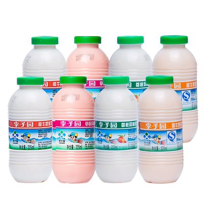 225ml小瓶健康新鲜李子园甜牛奶