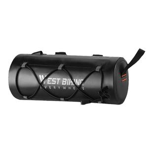 西骑者自行车横梁包车把包山地车防水车头多功能上管工具包装备