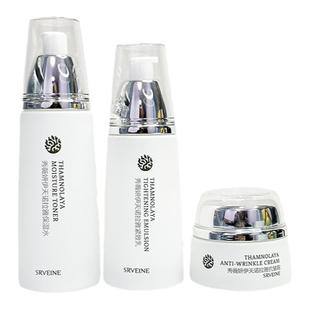 秀丽媤秀薇妍伊新品天诺拉雅护肤套盒水乳霜青岛发货正品承诺