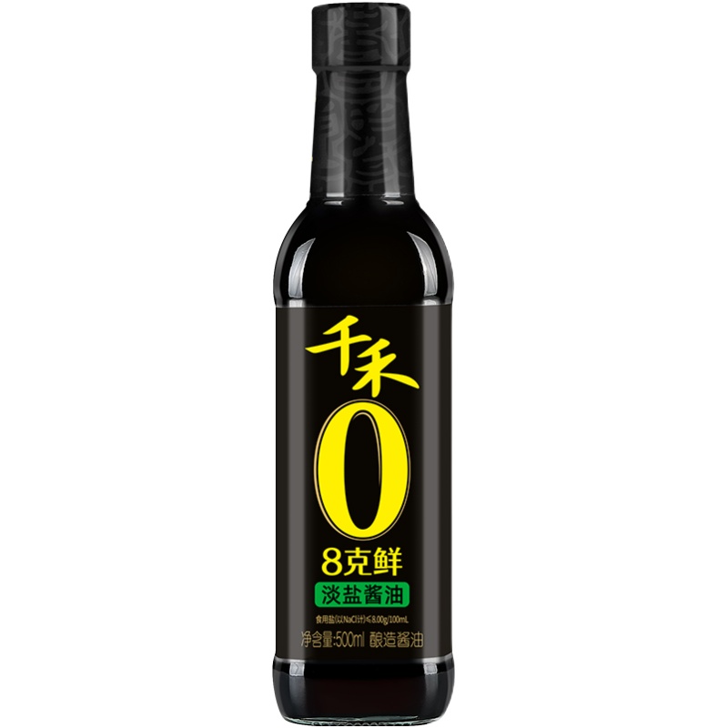 千禾减盐55%生抽酱油500ml装薄盐家用特级酱油0蔗糖厨房炒菜调味