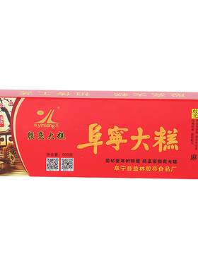 殷亮正宗阜宁大糕江苏