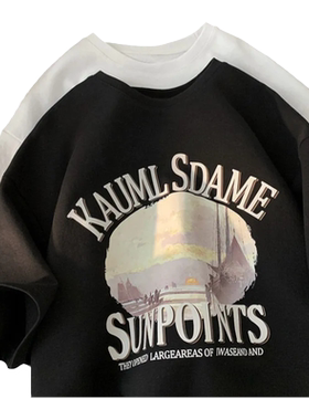 【限时抢购】纯棉短袖T恤