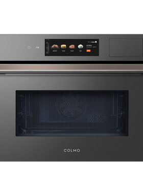COLMO嵌入式CGTT50微蒸烤一体50L