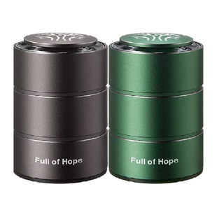 臻选希望树甲醛清除剂除醛除异味车内专用汽车新车香薰礼盒装