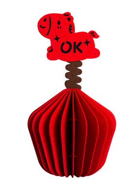 2026创意新年元旦装饰品摆件立体