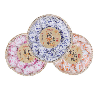 手工竹篮陈皮梅加应子潮州特产